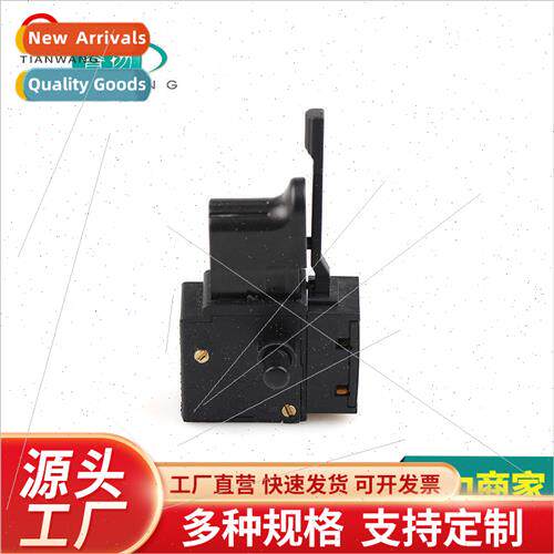 Power Tools 6mm HDrill Swch Swch Accessories Changzhou 6A Ad