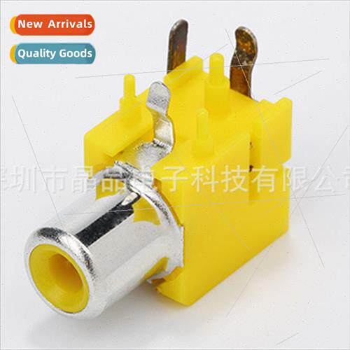 AV coaxial socket Lotus socket AV-8 4-9 yellow Audio socket