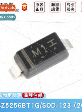 LMSZ5256BT1G lkscreen M1 SOD-123 30V/0.5W SMT Regulator Diod