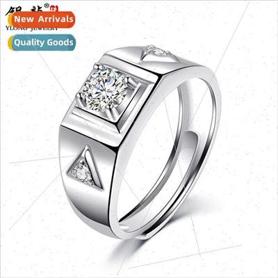 925 silver opening men ring simple Korea students micro-set