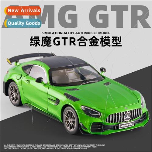 1:18 Green Devil GTR alloy model doors can be opened front w