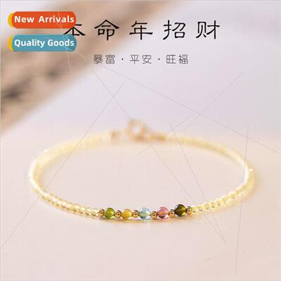 Exmely Fine Crine Bracelet Women Super Fine Summer che Tourm
