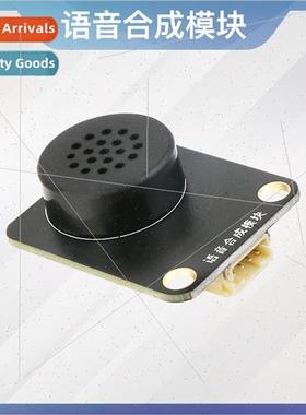 TTS Speech Synthesis Podcast Module Real Voice MP3 Speaker C