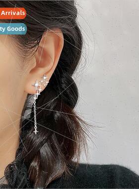 Flash Diamond Asymmetric Star Tassel Earrings适用Women Quadr