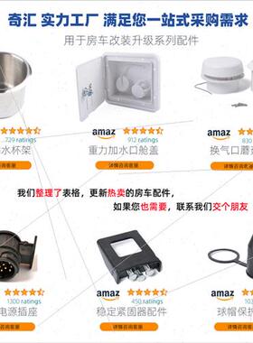 Motorcycle light Owl Bi-Color Far Near light External Headli