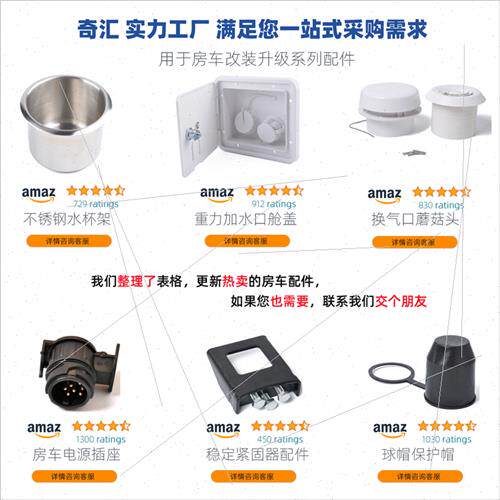 Motorcycle light Owl Bi-Color Far Near light External Headli