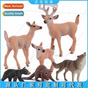 Creative Solid Wildlife Figurines Desktop Sandbox Ornament W