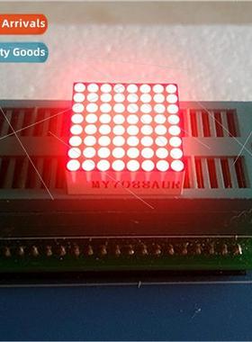 Dot Matrix Module 1.9mm 8*8 788AS Common Negative 788BS Comm