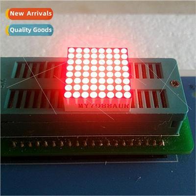 Dot Matrix Module 1.9mm 8*8 788AS Common Negative 788BS Comm