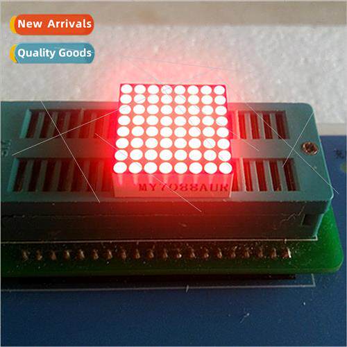 Dot Matrix Module 1.9mm 8*8 788AS Common Negative 788BS Comm