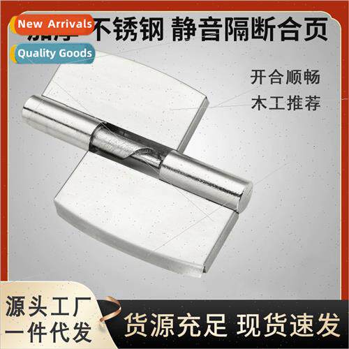 Bathroom hinges partion hardware accessories public restroom