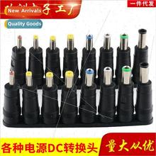 5.5*2.1DC converter head 8 sets laptop power plugs multi-ada