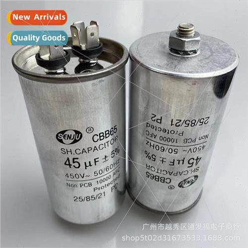 CBB65 wh Screws at Bottom 45UF450V Capacor