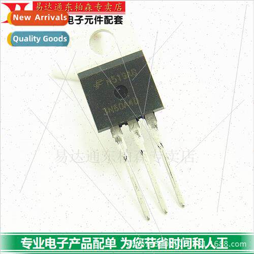 Triode 3N60A4D IGBT Power Tube HGTP3N60A4D BrNew!
