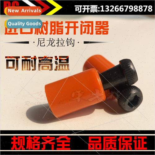 Plug screws resin opener D10-D18 20 nylon pull hook resistan