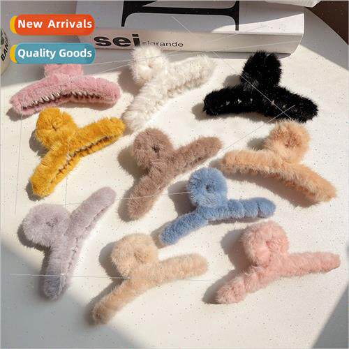Autumn winter plush scratch clip female back head plate hair