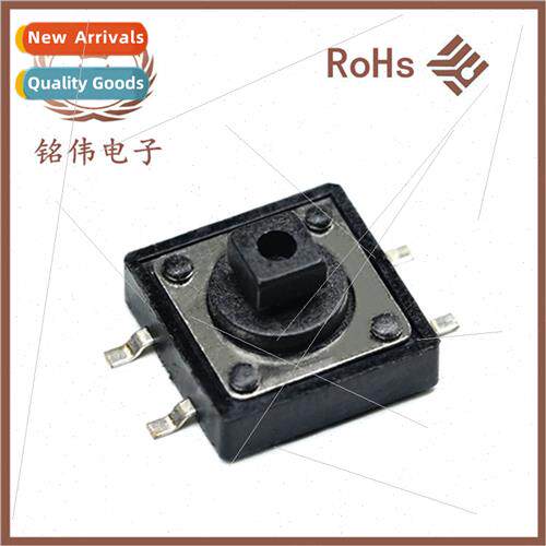 Tactile swch key swch MW-12*12*7.3 square head chip four fee