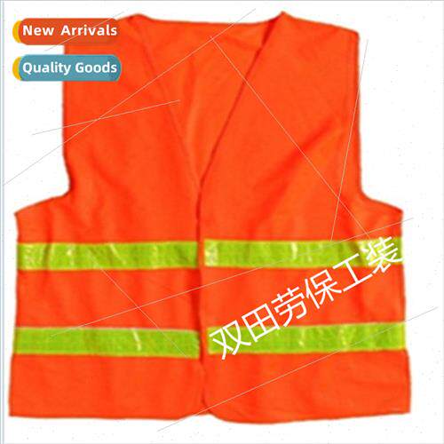 Reflective undershirt Reflective undershirt traffic sanation