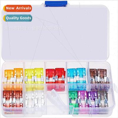 60pcs Automobile Small Plug-in Fuse Set Boxed Car Zinc Fuse