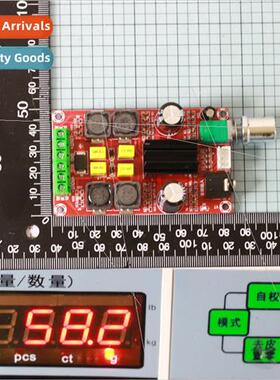 XH-M189 2*50W Digal Amplifier Board DC24V TPA3116D2 Bi-Chann