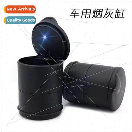 4S Ashtray Regular Car Accessories Car Storage Car Storage W