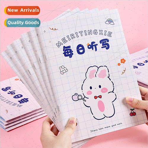 Daily Dictation Book Language English Workbook Pinyin Tianzi
