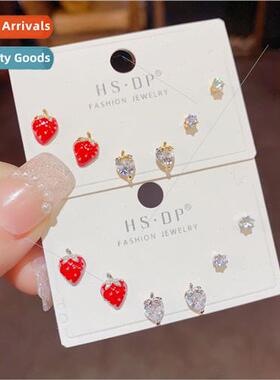 Mori sweet lovely oil drop zirconia strawberry combination e