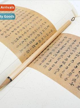 Pure Wolf Hair Hooked Brush Song Huizong Thin Gold Calligrap