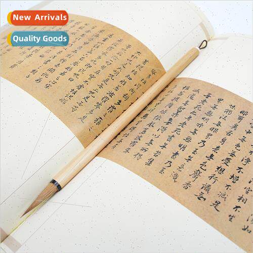 Pure Wolf Hair Hooked Brush Song Huizong Thin Gold Calligrap