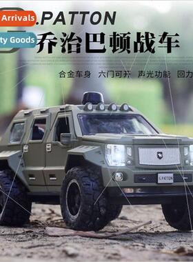 Alloy car model 1:24 George Patton speed passion off-road ve