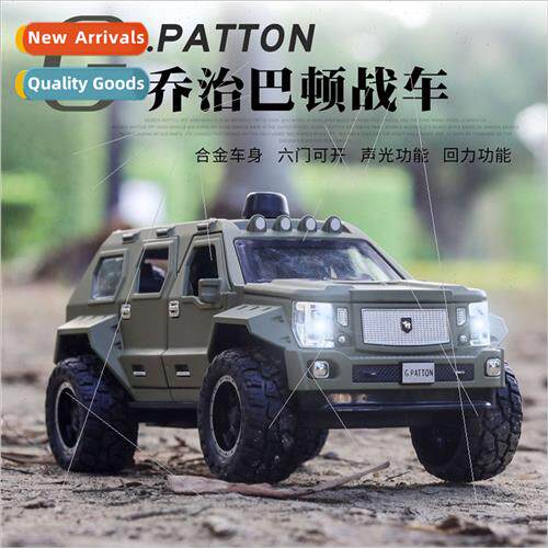 Alloy car model 1:24 George Patton speed passion off-road ve