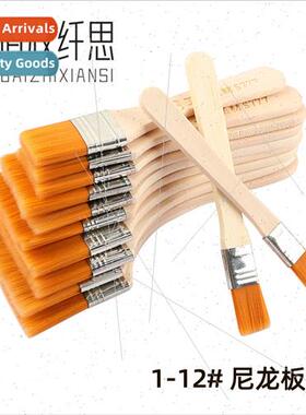 1-12 wooden handle nylon board brush oil painting brush barb