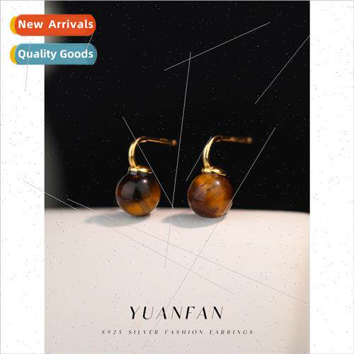 s925 silver tiger eye stone earrings female niche Melad ambi