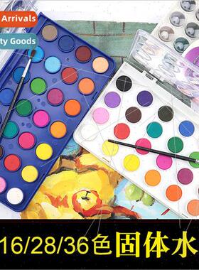 12 16 28 36 colors solid watercolor paints multi-color optio