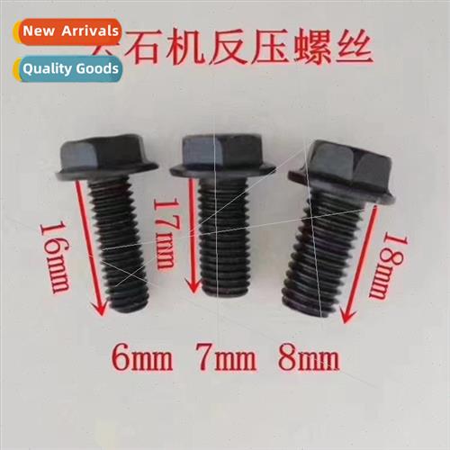 110 masonry cutter screws stone machine platen counter tooth