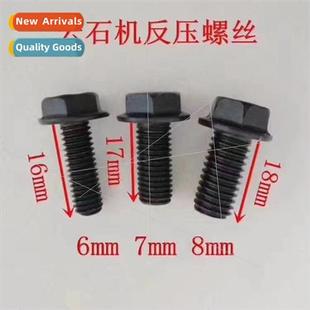 110 masonry cutter screws stone machine platen counter tooth