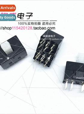 Key Swch 8.5*13 Multi-function -locking -locking Double-row