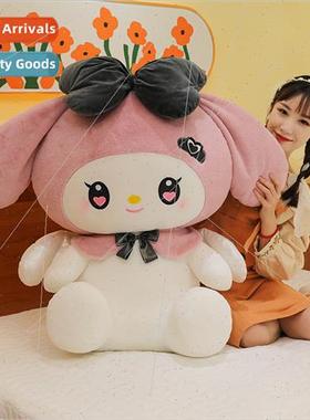Devil Kuromi Plush Toy Angel Melody Soothing Kids Boys Girls
