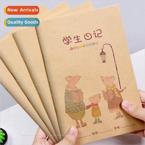 Kraft paper diary students wre weekly small notebook square