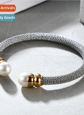 mple cable pearl tanium steel bracelet tanium steel Stainles