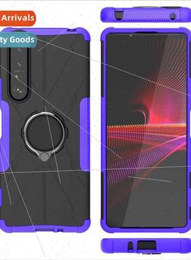 适用sony 1/5/10 iii mecha bear cell phone case anti-drop 360