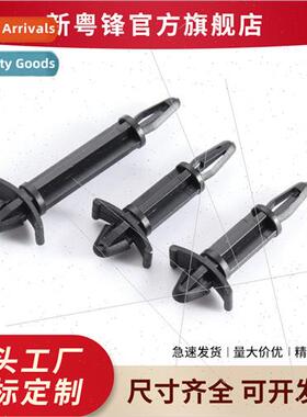 PCB board airplane double head type nylon isolation post LCS