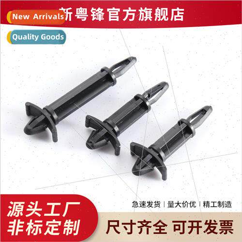PCB board airplane double head type nylon isolation post LCS