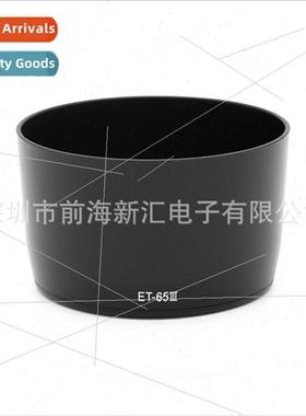 ET-65III适用Canon EF85mm 1.8 100-300mm SLR Camera Lens 58mm