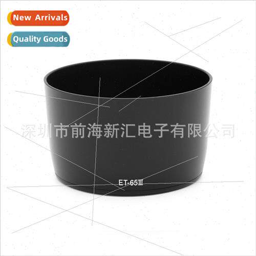 ET-65III适用Canon EF85mm 1.8 100-300mm SLR Camera Lens 58mm
