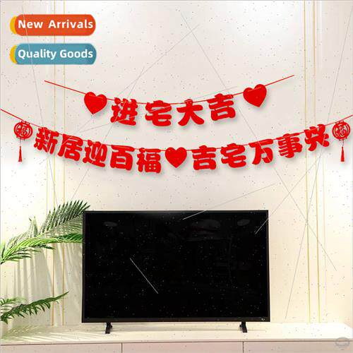 La flag new home into house big auspicious decorative living
