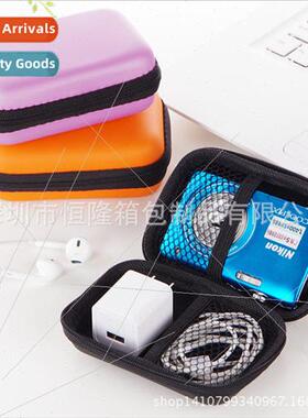 Headphone organizer data cable bag EVA headphone bag headpho