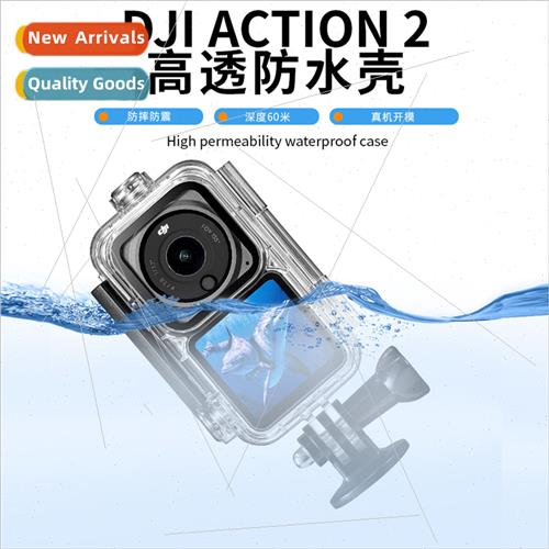 DJI Action 2 WaterproCase DJI Sports Camera WaterproCase 60m