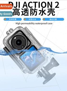 DJI Action 2 WaterproCase DJI Sports Camera WaterproCase 60m