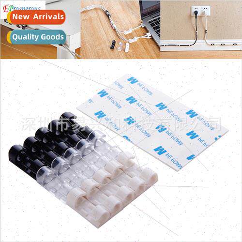 -adhesive cable manager desktop cable fixer cable organizer